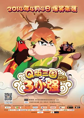 在线第一福利视频观看